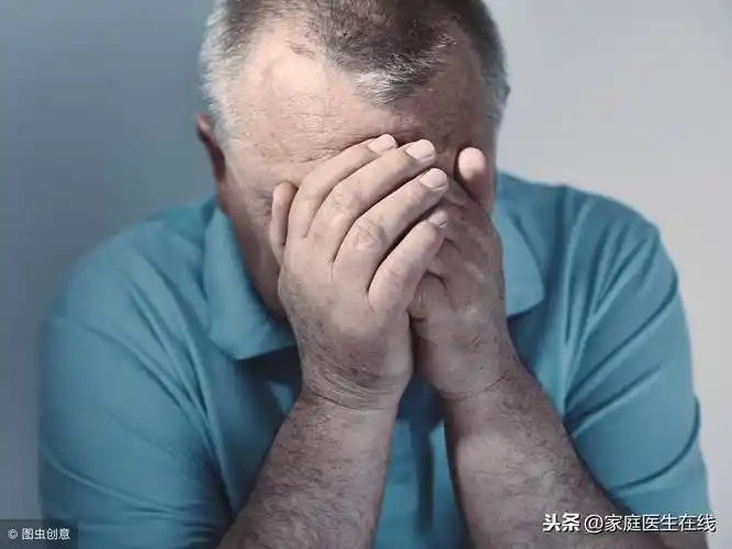 男人"释放"无力要不要治?三个病因,对症治疗