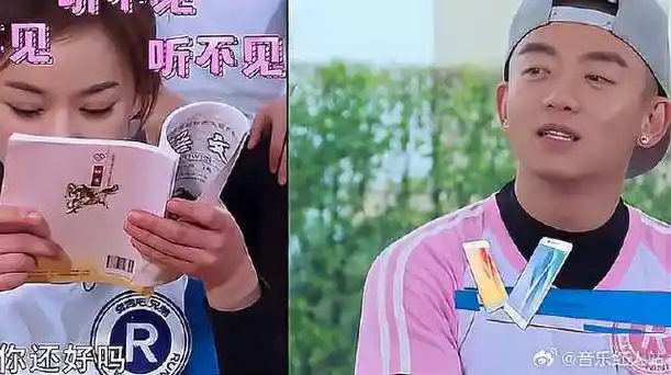 郑恺干扰陈意涵背题 邓超鹿晗合力反击张天爱,baby蒙了!