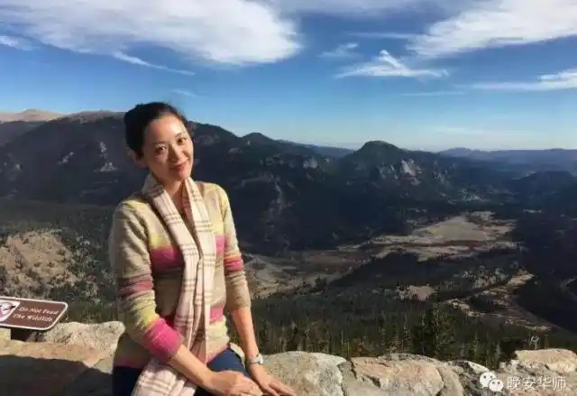 最强大脑攸佳宁个人资料简介华南师范教授攸佳宁年龄近照