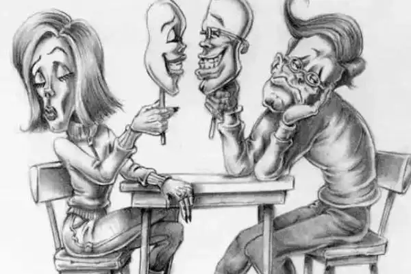 高级讽刺人虚伪的句子