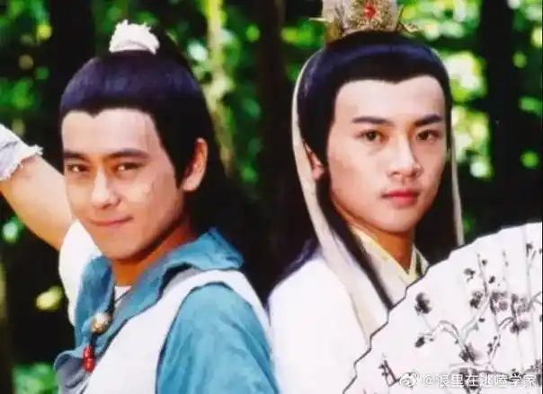 苏有朋林志颖 小鱼儿与花无缺