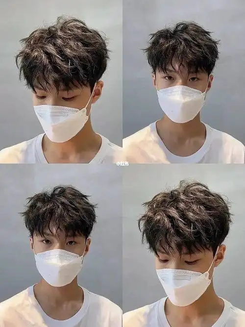 男生束状纹理烫