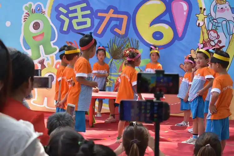 孩子们六一儿童节表演都很棒