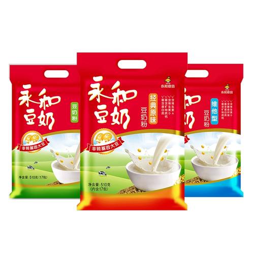 永和豆奶粉510g袋装经典原味无蔗糖速溶甜豆浆粉速溶营养早餐豆粉