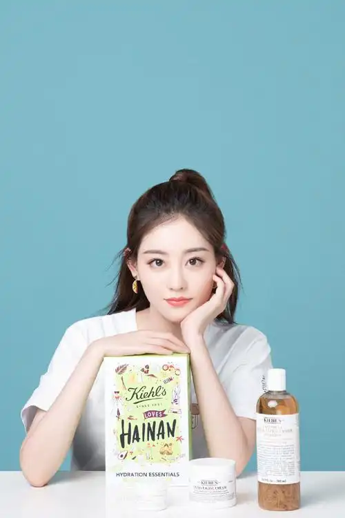 祝绪丹科颜氏代言写真图片