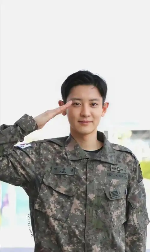 朴灿烈证件照##朴灿烈周边