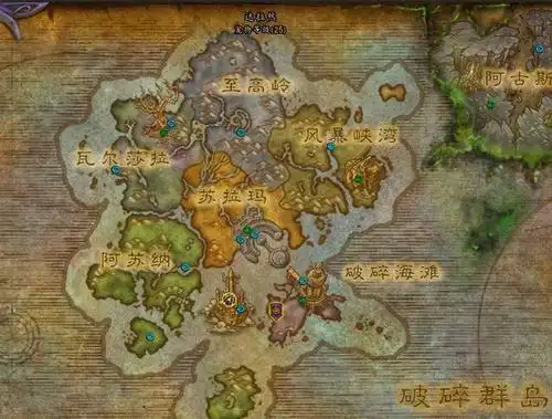 0破碎群岛地图上易获得的玩具, 不妨去试试!