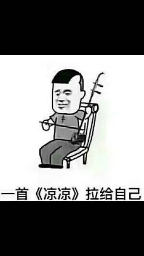 想骂人光大12点激活还是失败凉了草唉昨天中午12点拿卡面签