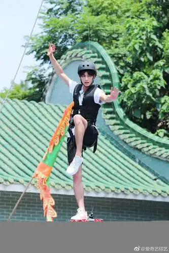 宋威龙 weilong song的图片