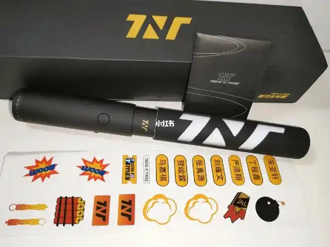 出时代少年团应援棒全套