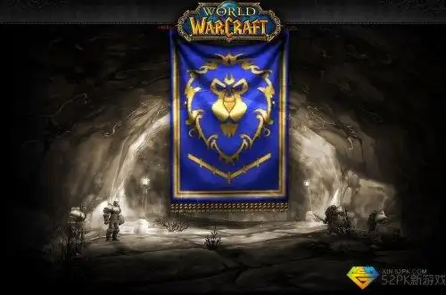 wow联盟图片