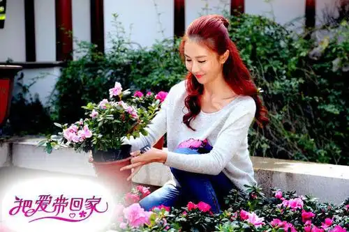 《把爱带回家》今晚收官 "红发"潘时七走红