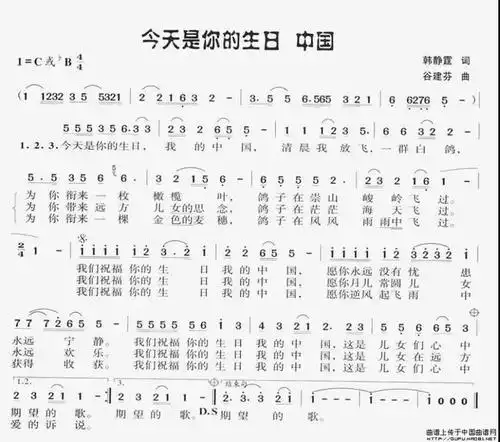 为"流氓"写歌,用作品"讨个说法"——86岁的谷建芬才是中国歌坛真正的