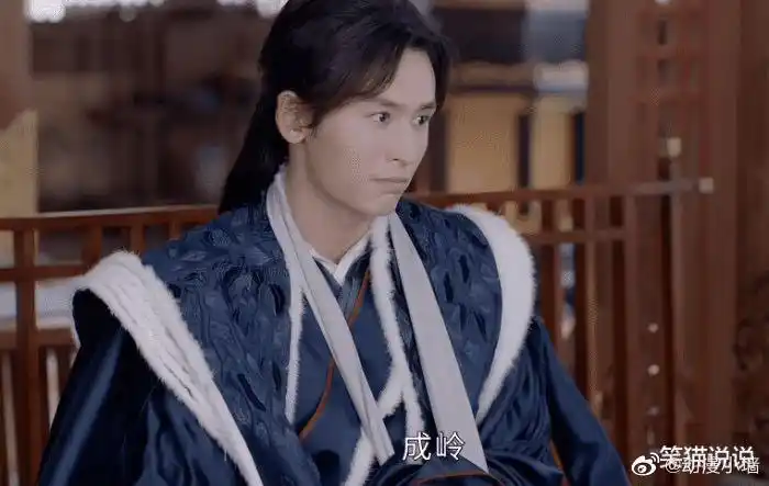 山河令剧方出售原款戏服每套售价上万元周子舒角色服装刚上架