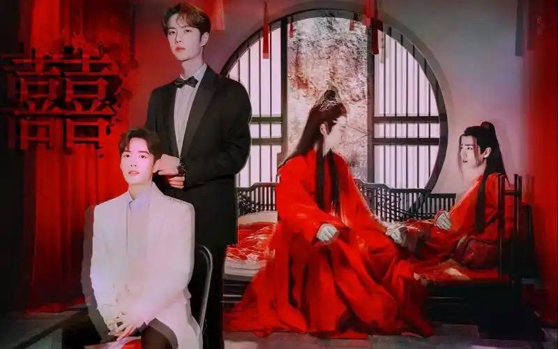 囍|博君一肖|许你的大婚,我一定会做到|前世今生|高冷仙长x虚弱小生