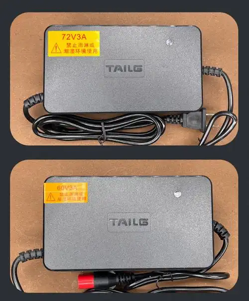 适用于台铃电动车电瓶车原装超能版石墨烯充电器云插头48v60v72v通用