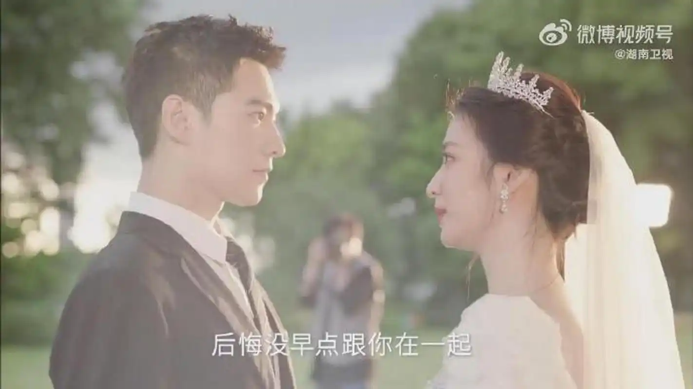 宋焰许沁拍婚纱照#我的人间烟火# #杨洋