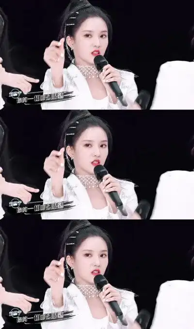 创造营2020 刘些宁《招牌动作》北岛纱绘