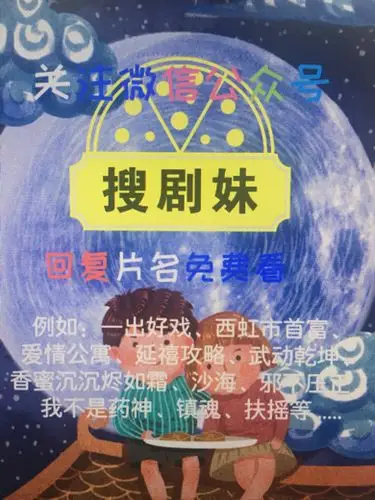 求《盛势》第二季全集,百度云