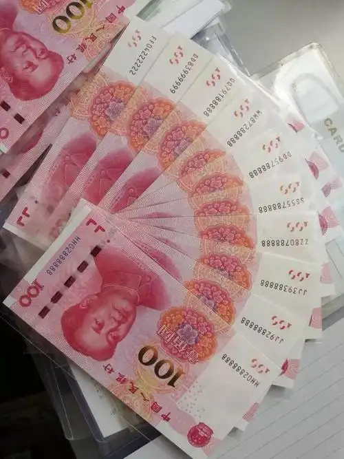 揭秘:旧版成捆纸币哪来这么多?原来有内幕!