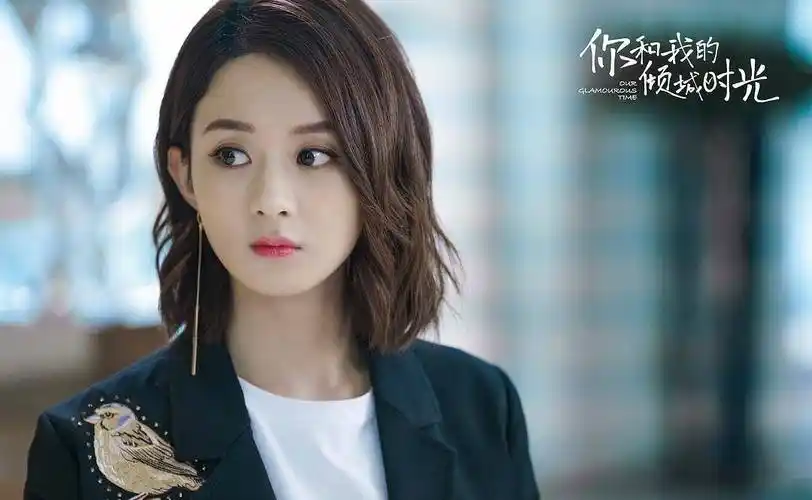 你更喜欢哪一部? - 赵丽颖现代爱情剧 - 实验室设备网