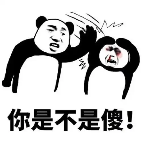 2018那些让人笑到哭的沙雕新闻