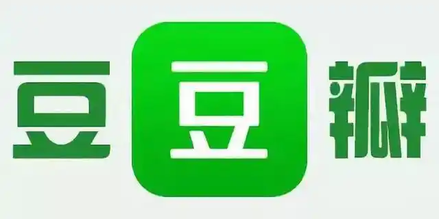 动不动就6分豆瓣的评分真的靠谱吗