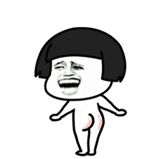 蘑菇头gif动图表情包 - 蘑菇头gif动图微信表情包 - 蘑菇头gif动图qq