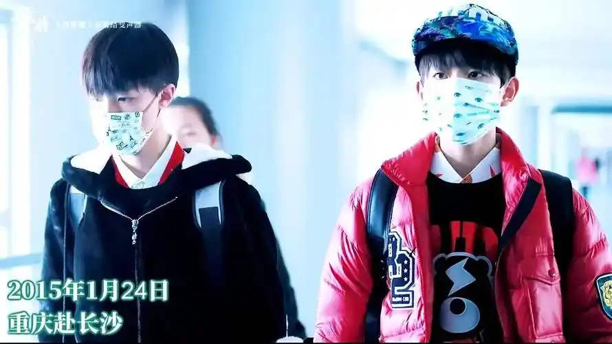 王俊凯王源的世界环游轨迹——凯源机场时.