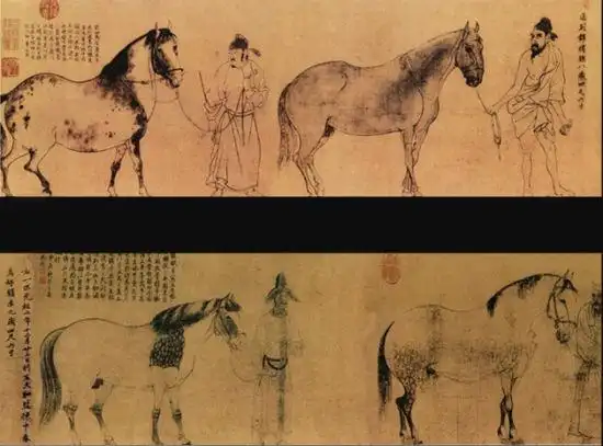 李公麟 《五马图》