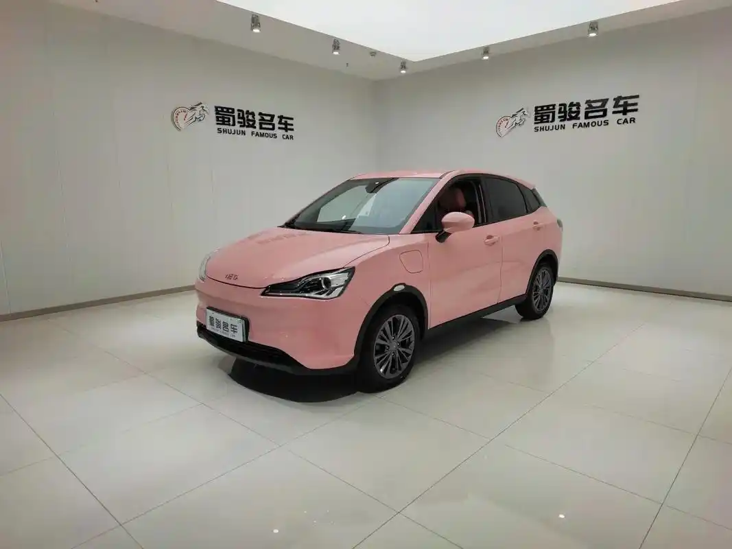 小姐姐看过来了[呲牙]哪吒汽车 哪吒v 20 - 抖音