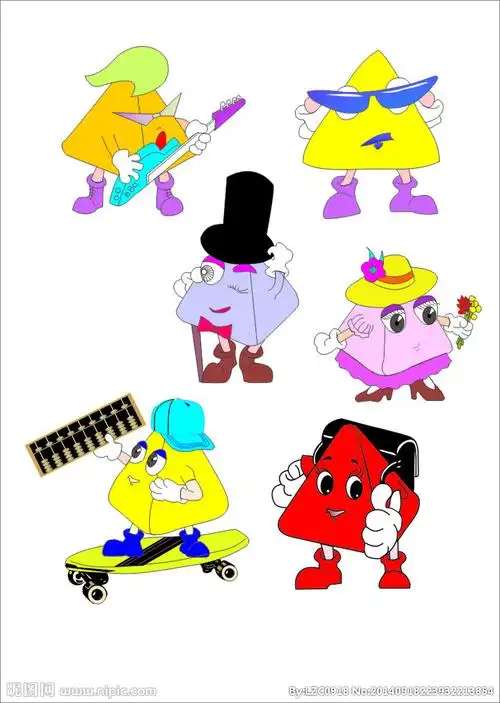 早教卡通人物设计图__动漫人物_动漫动画_设计图库_昵图网nipic.com