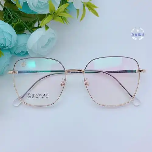 蓝光复古多边形近视近视眼眼睛镜框框架女韩版潮可眼镜架