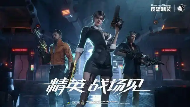 csol即将发布首个概念cg,玩家化身"舔屏精英"|僵尸|cg|游戏_网易订阅