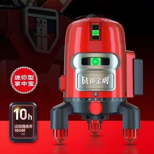 五线水平仪战神金刚高精度360度电子激光蓝光室外户外红外投线仪