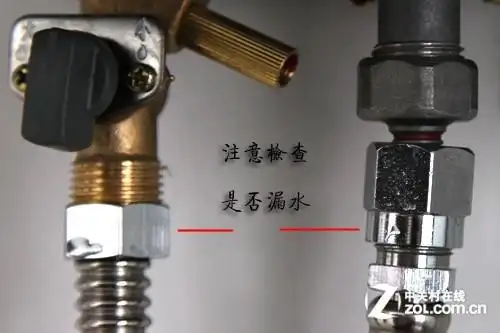 自己动手省钱多燃气热水器安装全攻略