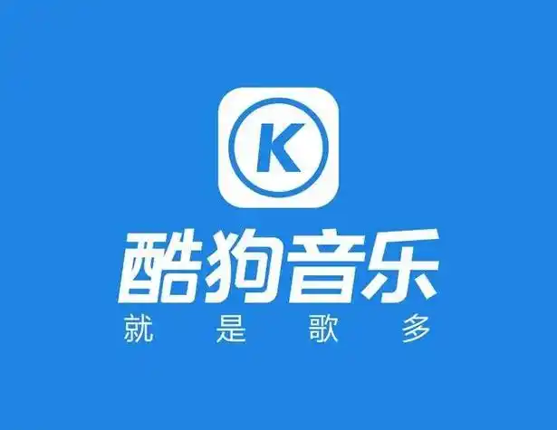 酷狗音乐副总裁彭学杰离职陈伟伦全制作专辑若即若离彩胶唱片正式发行