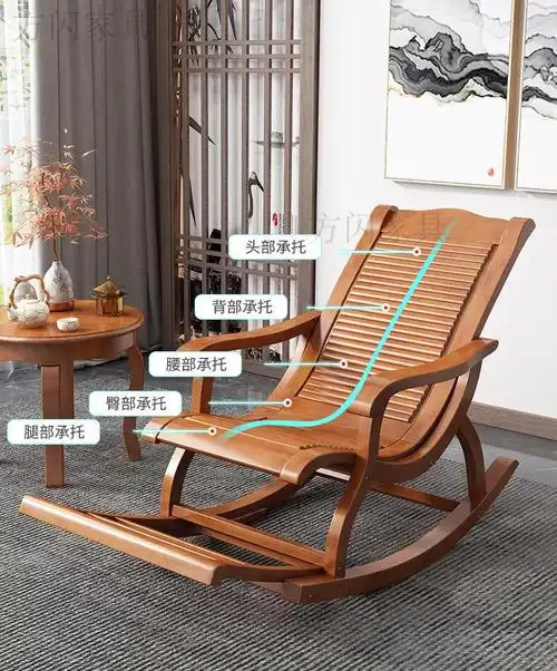 墨绩 实木摇摇椅躺椅原木阳台家用懒人午睡椅老人实木休闲摇椅 加长款