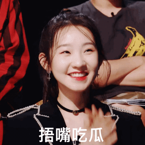 哈哈(ˊ〇ˋ*)好可爱的张艺凡(微博图哟)