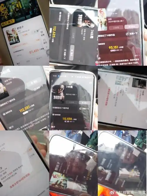 想看有我 马上出发##王俊凯粉丝五一地推