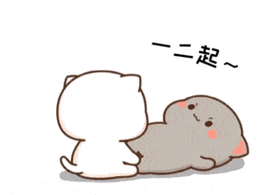 今天的表情包很可爱错过要哭