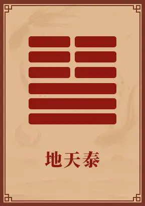 顺应天意的开运这才是春天迎接好运的最佳方式