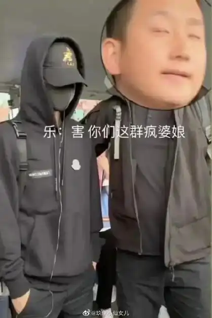 王一博和保镖乐乐之间的暗号乐妈可不是说说而已的