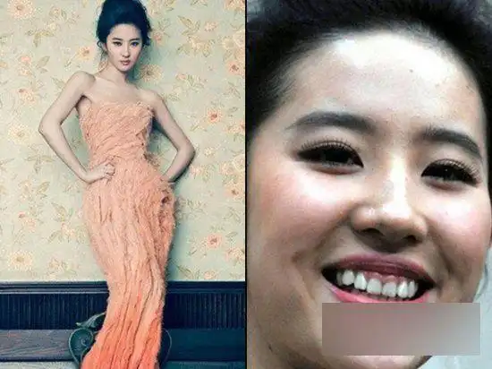 孙俪刘诗诗杨幂袁姗姗王菲 明星自黑爆丑照惊呆小伙伴