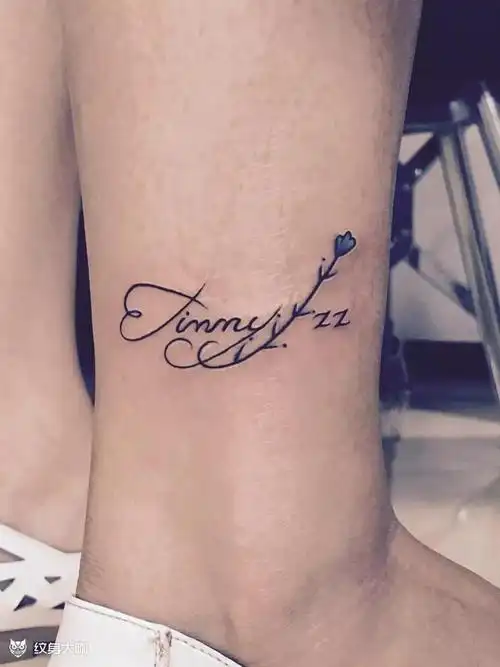 脚踝英文_纹身图案手稿图片_吕正的纹身作品集