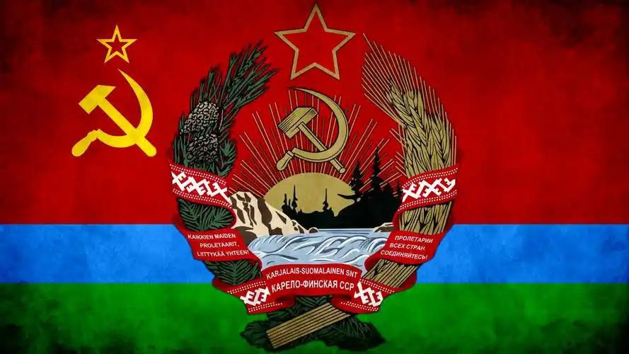 卡累利阿苏维埃社会主义共和国19501956国歌器乐版周末特辑