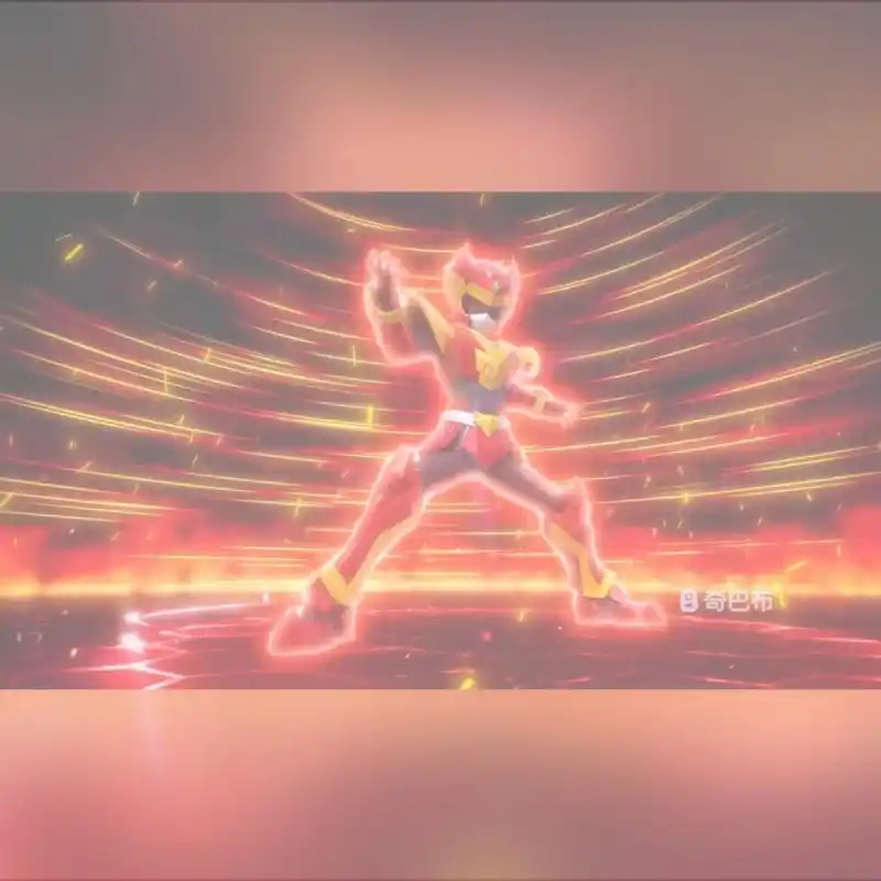 铠兽超人纯享版边图,可自行保存使用. - 抖音