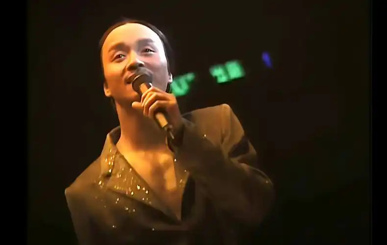 【4k60fps】哥哥张国荣《热情演唱会》珍藏版演唱会永远都爱哥哥!