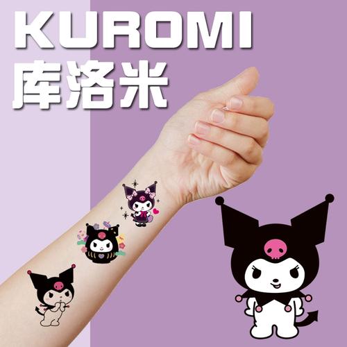 库洛米儿童纹身贴水印贴画卡通可爱女孩装饰防水粘贴kt三丽鸥贴纸