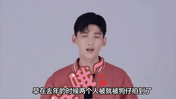 白敬亭宋轶真恋情?《长风渡》这就是公费恋爱